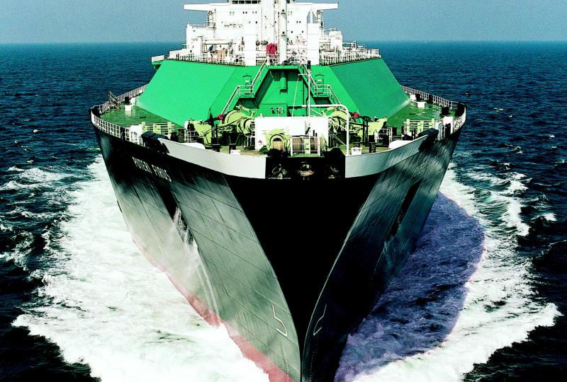 Pavilion Energy, Petronas join forces in LNG trading