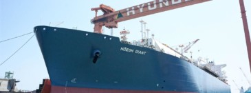 Höegh LNG takes delivery of seventh FSRU