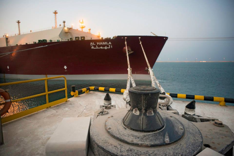 Poland set to receive Qatari LNG cargo