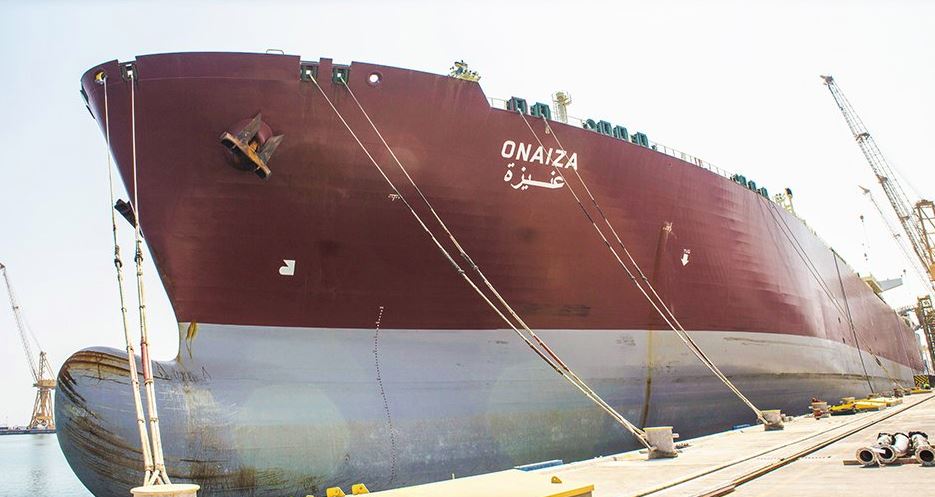 Nakilat takes over management of seventh LNG tanker from Shell