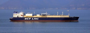 Peru ships LNG cargo to Spain