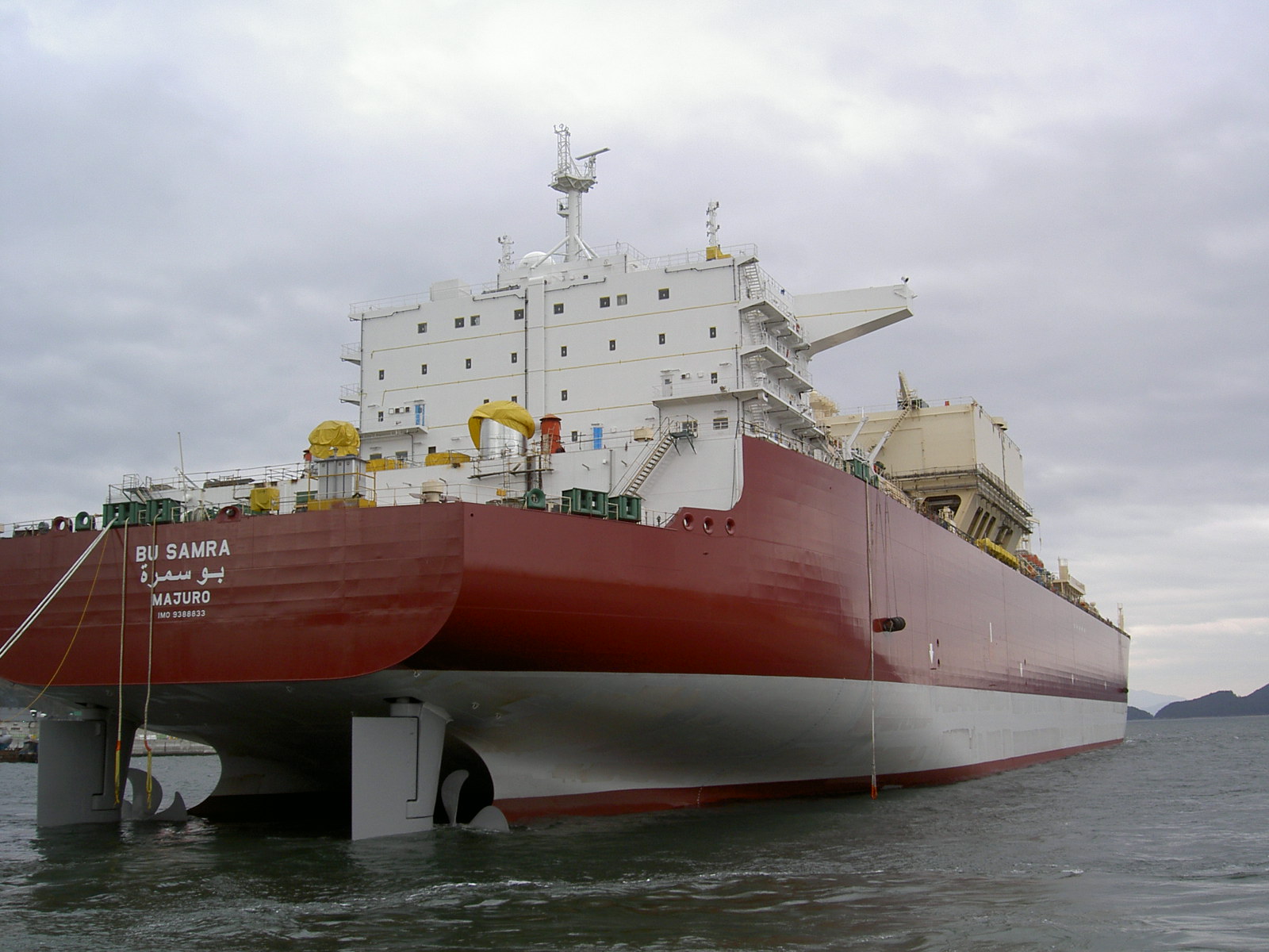 South Hook LNG books Qatari cargo