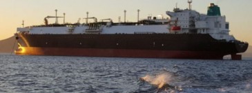 Golar LNG Partners files for shelf offering of up to ‍$150 million