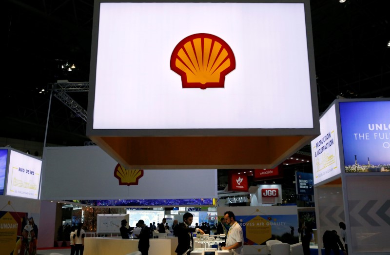 Shell diverts U.S. LNG cargo to Dubai after Qatar diplomatic row