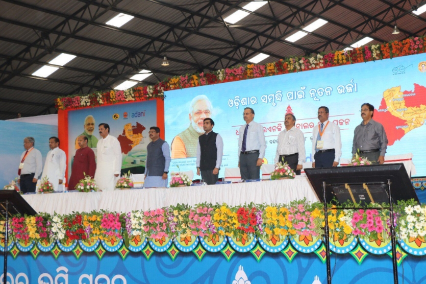 Adani breaks ground on Dhamra LNG project