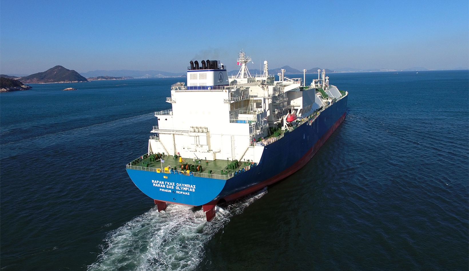 IGU survey: LNG price formation mechanisms changing