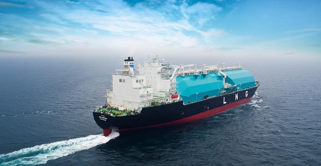 MISC takes delivery of 3rd Moss-type LNG carrier