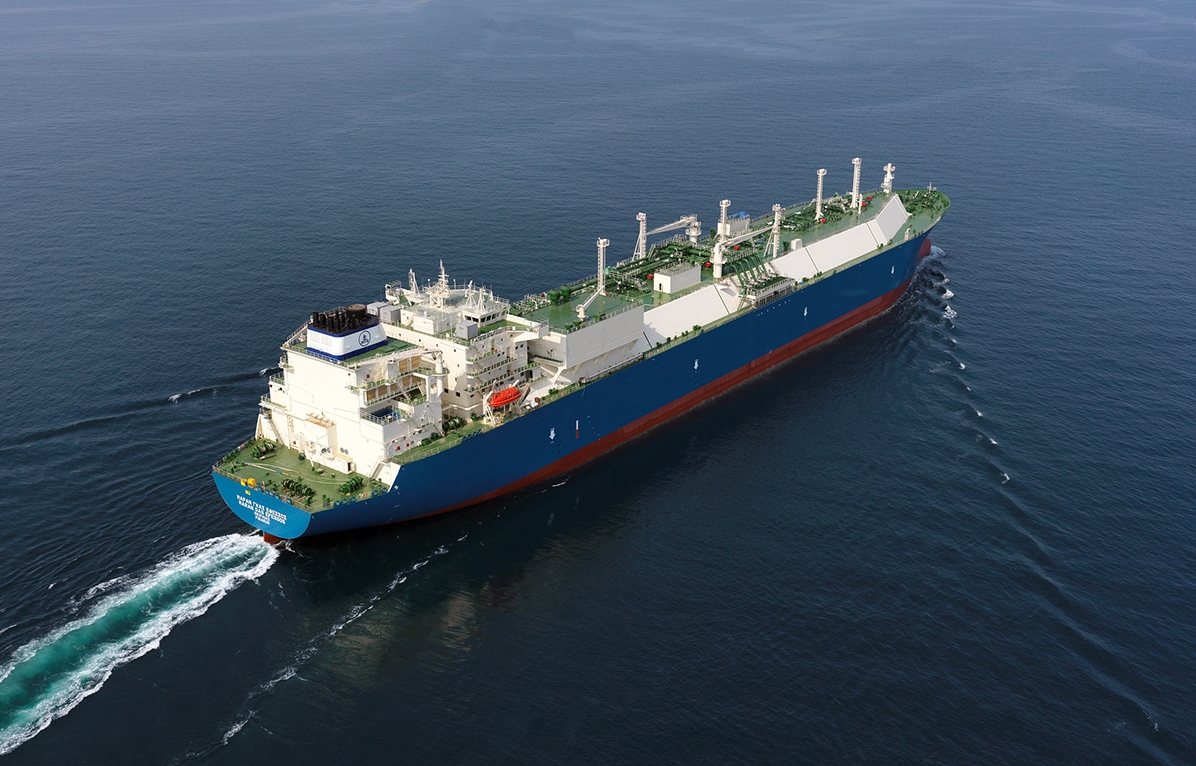 Peruvian LNG cargo dispatched to Japan