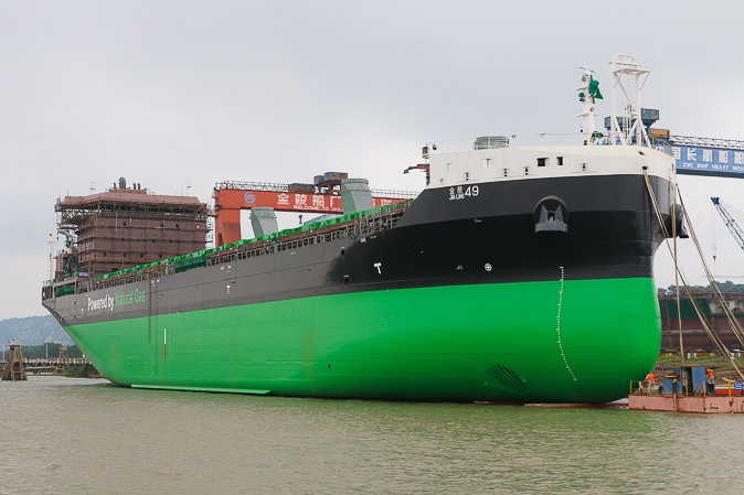 ESL Shipping’s first LNG-powered bulker launched in China