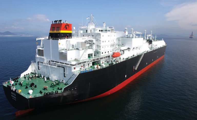 Angola LNG launches single cargo tender