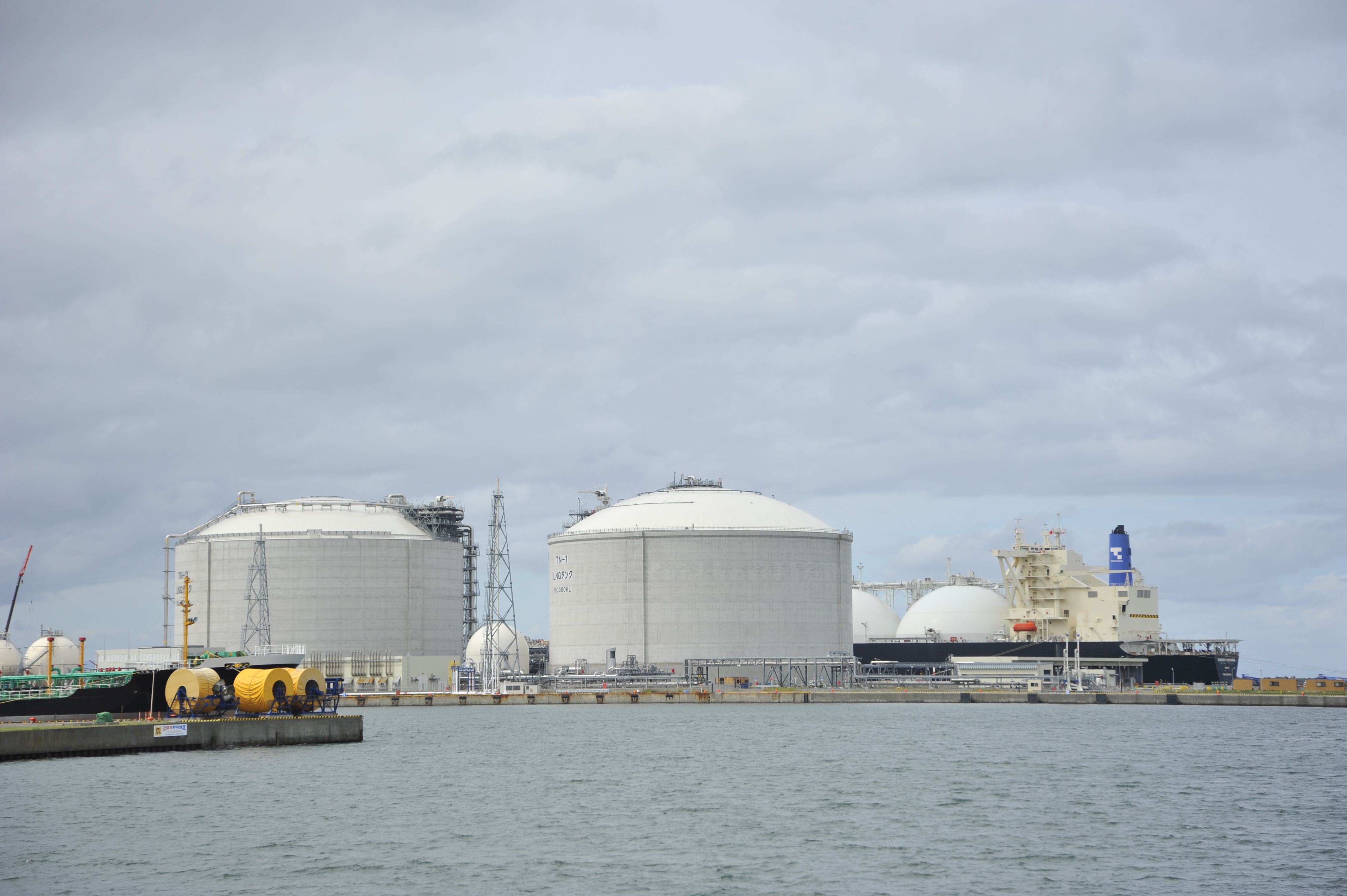 Japan’s Hokkaido Gas finalizes 10-year LNG deal with Mitsui