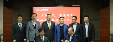 Wison, Shanghai Electric partner up on LNG power barge