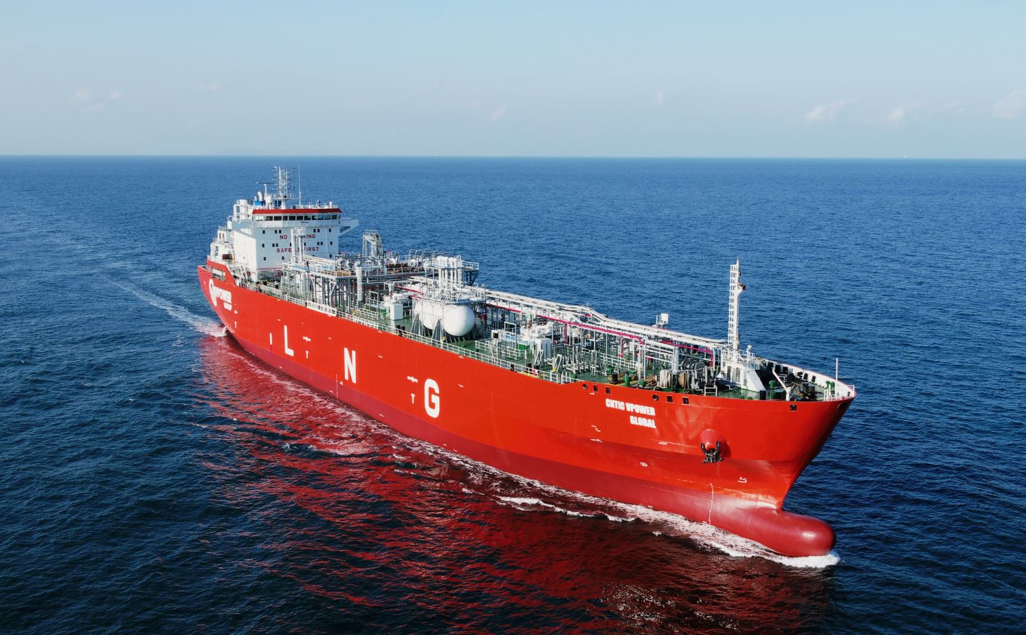 Cosco Shipping Heavy Industry delivers small LNG carrier