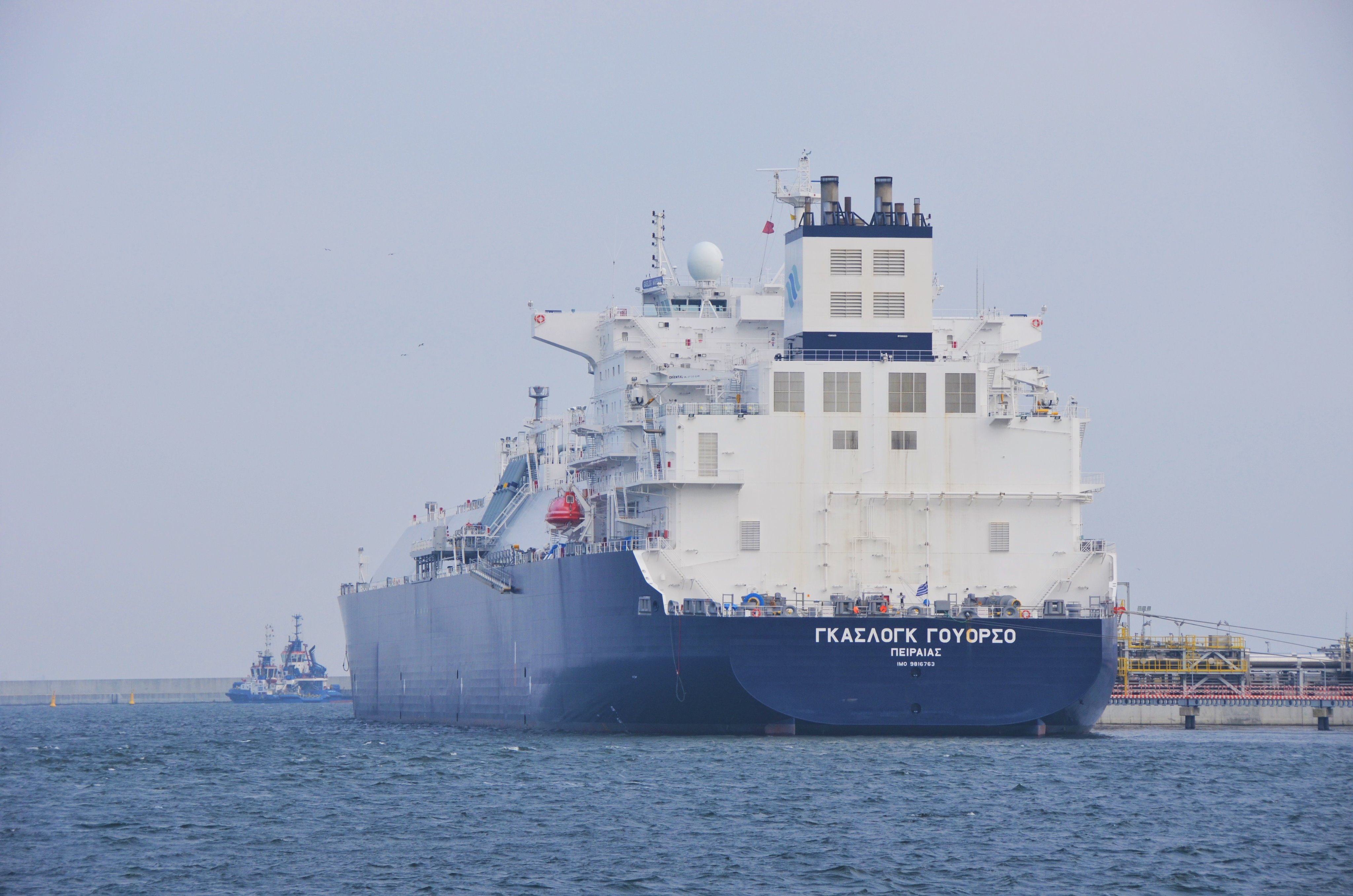 Polish LNG terminal unloads 92nd cargo