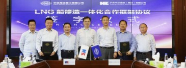 Cosco Shipping Heavy Industry inks LNG cooperation deals