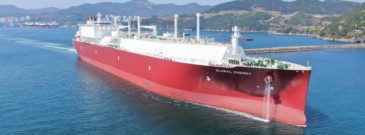 Nakilat-Maran Gas JV takes delivery of LNG newbuild