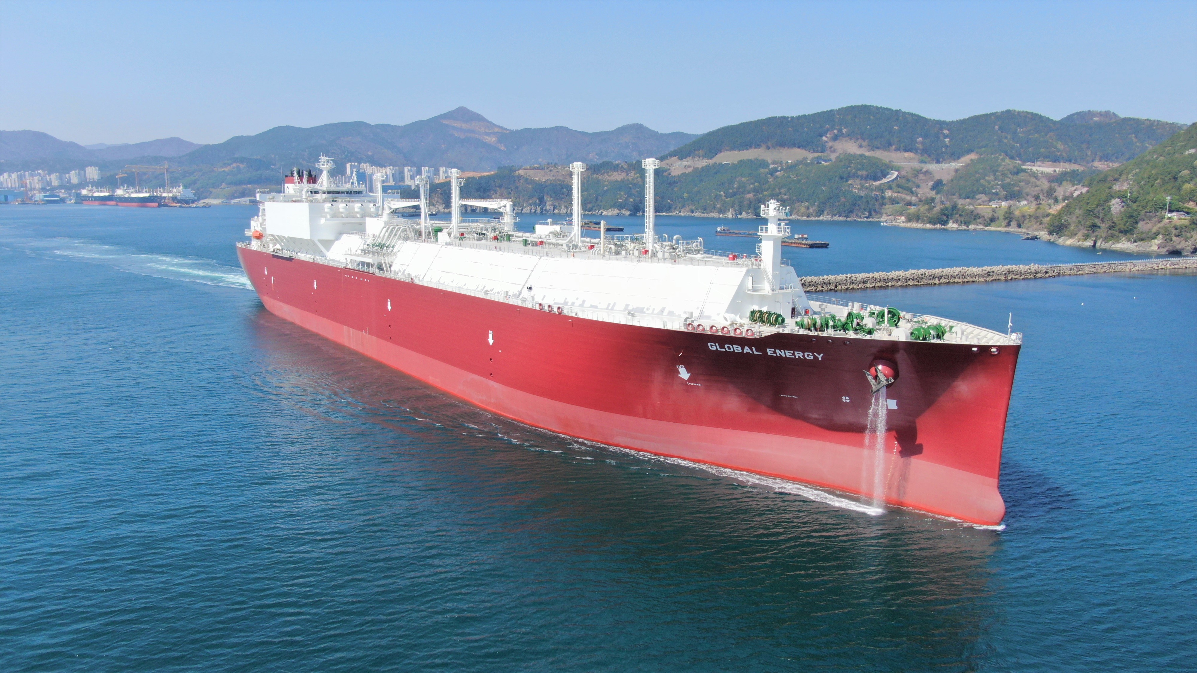 Nakilat-Maran Gas JV takes delivery of LNG newbuild