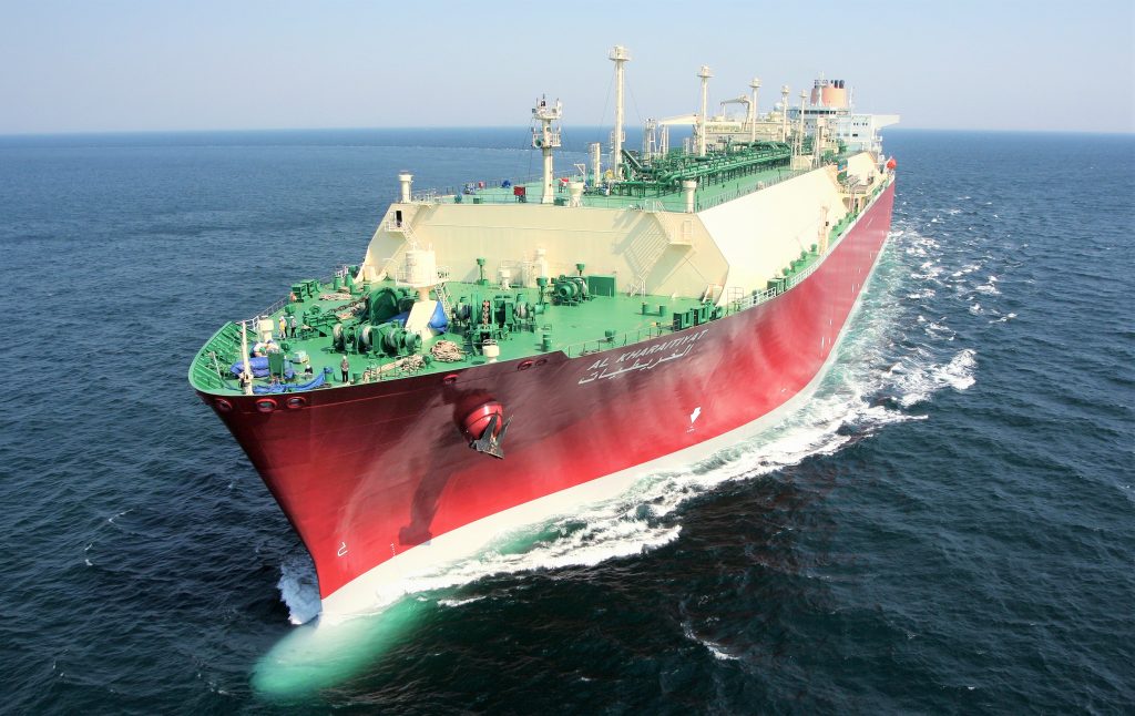 Nakilat takes control of Al Kharaitiyat LNG carrier