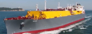 New TMS Cardiff Gas LNG carrier delivered to Total