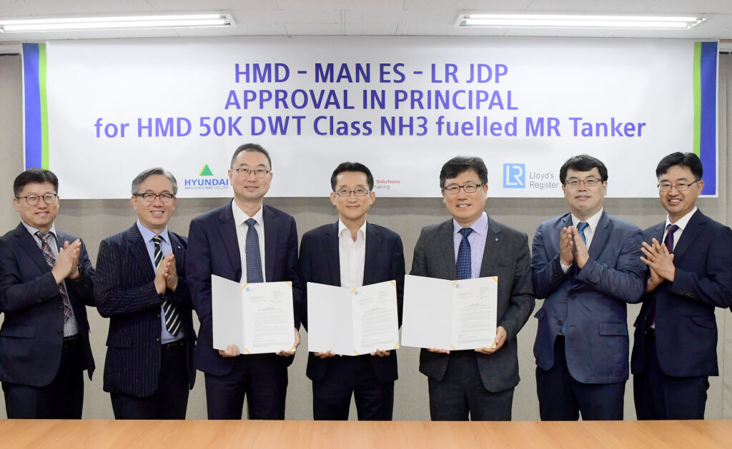 Hyundai Mipo Dockyard wins LR approval for ammonia-powered ship