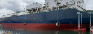 Minerva Gas launches LNG newbuild at SHI