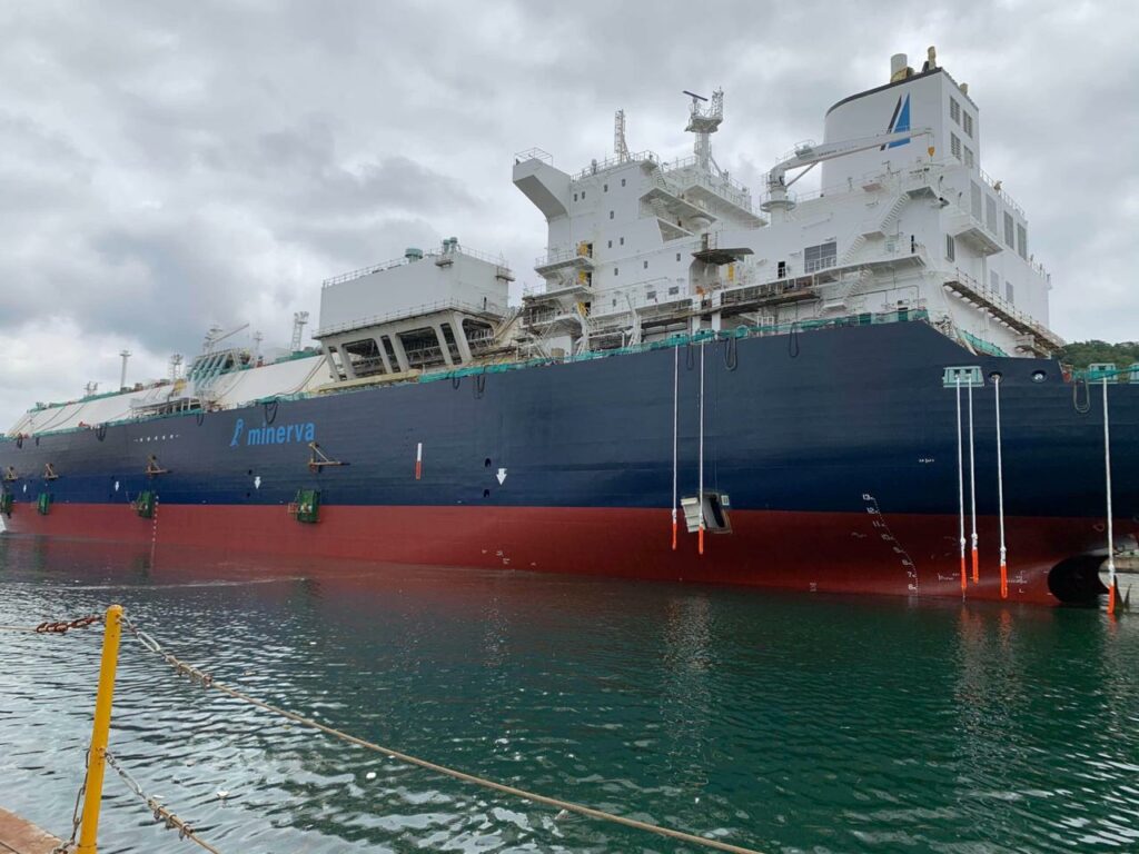 Minerva Gas launches LNG newbuild at SHI