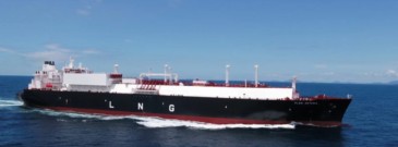 Another vessel set to join Flex LNG fleet