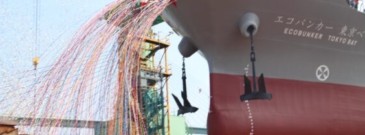 Japan’s Ecobunker Shipping launches LNG bunker vessel