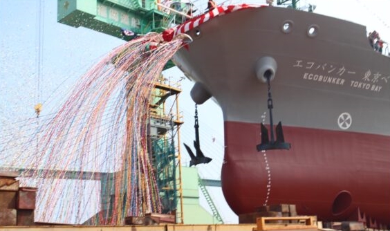 Japan’s Ecobunker Shipping launches LNG bunker vessel