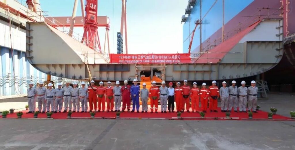 Keel laid for MOL’s 2nd large LNG bunkering vessel