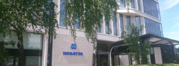 Novatek starts up Magnitogorsk small-scale LNG plant