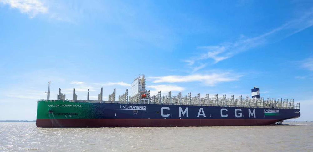 CMA CGM takes delivery of world’s largest LNG-powered vessel