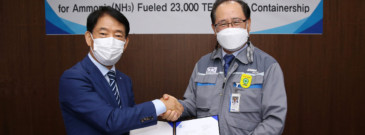 DSME gets LR AIP for ammonia-fueled 23,000 TEU boxship