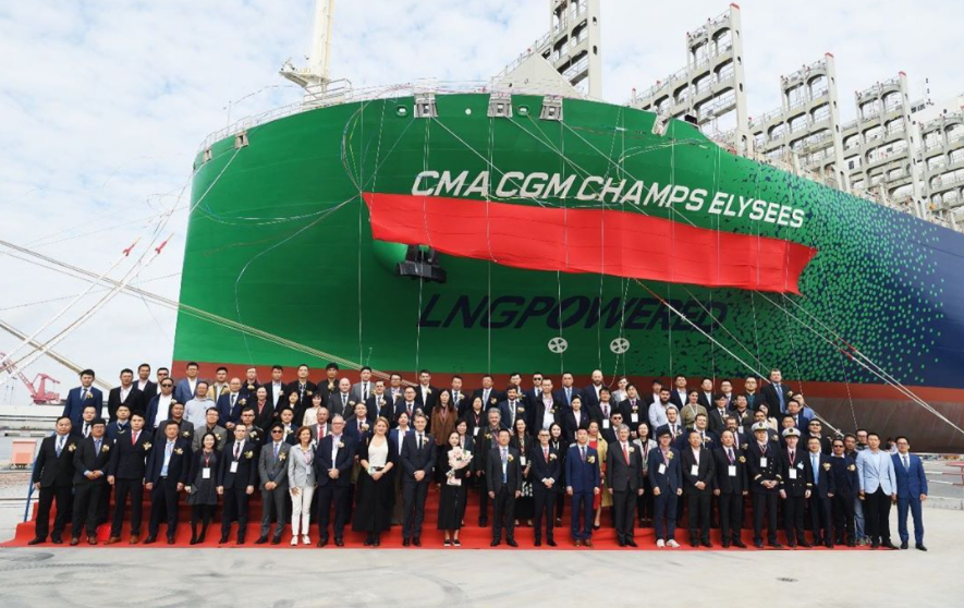 CMA CGM takes delivery of 2nd LNG-powered 23,000 TEU giant