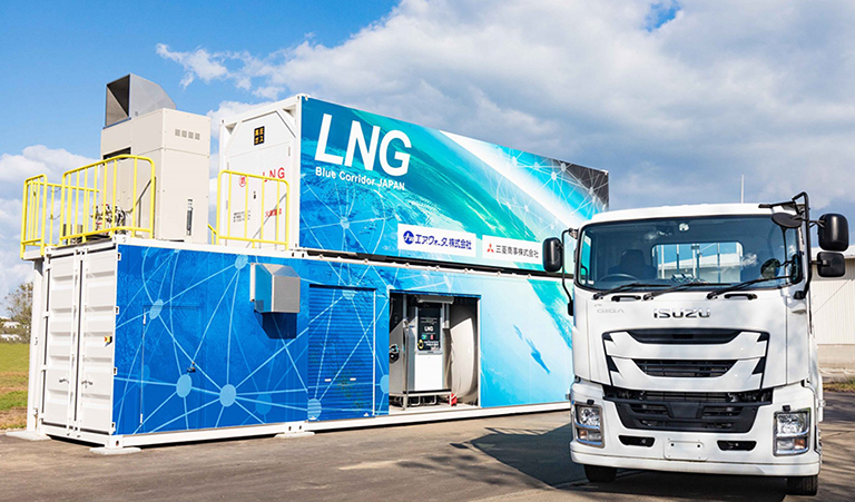 Mitsubishi, Air Water to test compact LNG-fueling facility