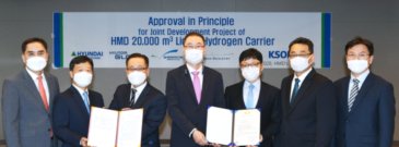 Korea Shipbuilding gets AIP for liquefied hydrogen carrier design