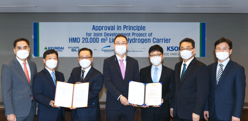 Korea Shipbuilding gets AIP for liquefied hydrogen carrier design