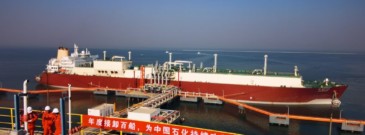 Qatargas delivers first Q-Max cargo to Tianjin LNG