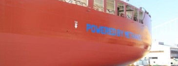 Waterfront Shipping orders 8 methanol dual-fuel ships from Hyundai Mipo Dockyard